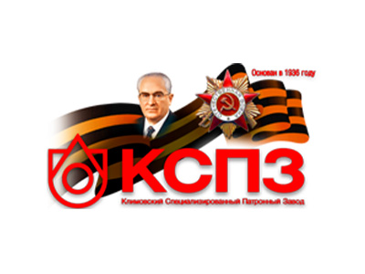 КСПЗ