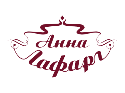 Анна Лафарг